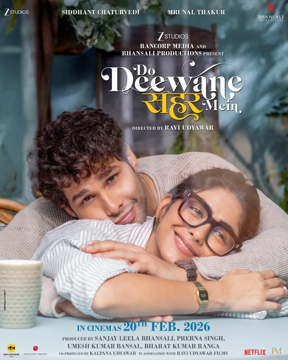 Do Deewane Seher Mein (2026) - IMDb