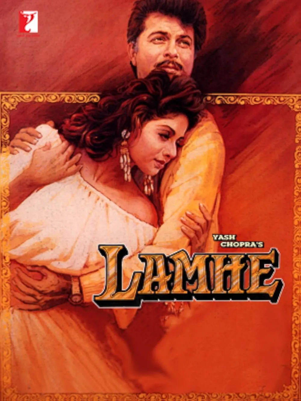 Lamhe (1991) - Full cast & crew - IMDb