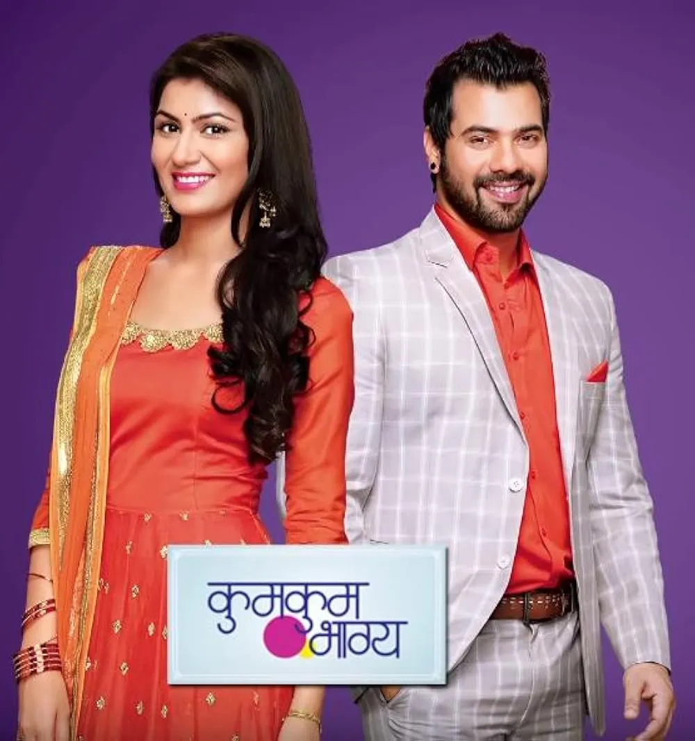 Kumkum Bhagya (TV Series 2014&ndash;2025) - IMDb