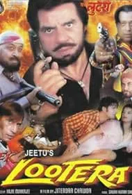 Ek Lootera (2001) - IMDb