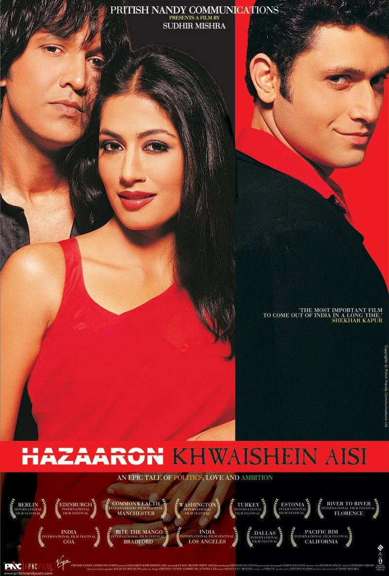 Hazaaron Khwaishein Aisi 