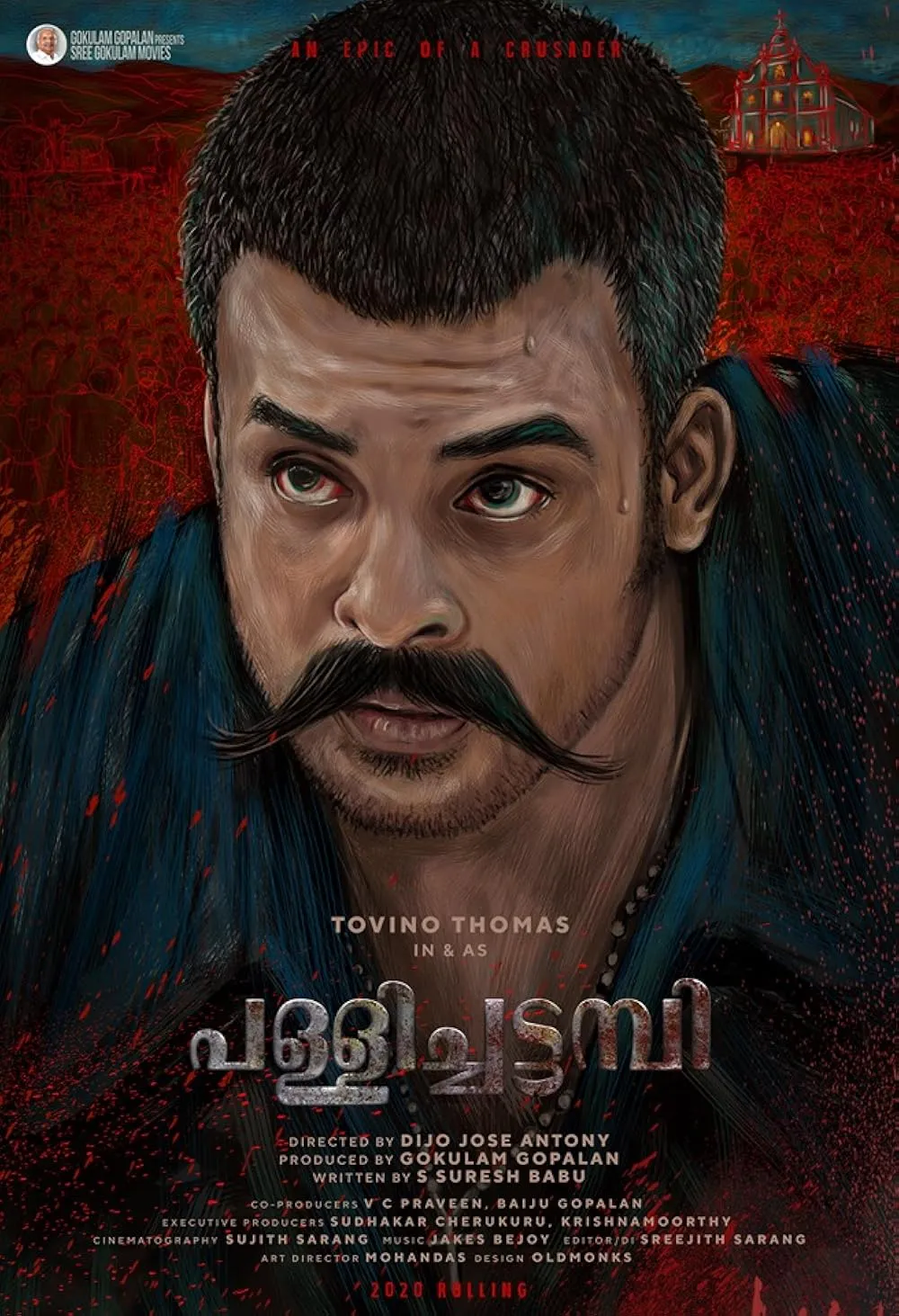 Pallichattambi (2026) - IMDb