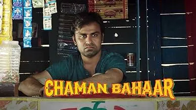 Chaman Bahaar (2020) - Photos - IMDb