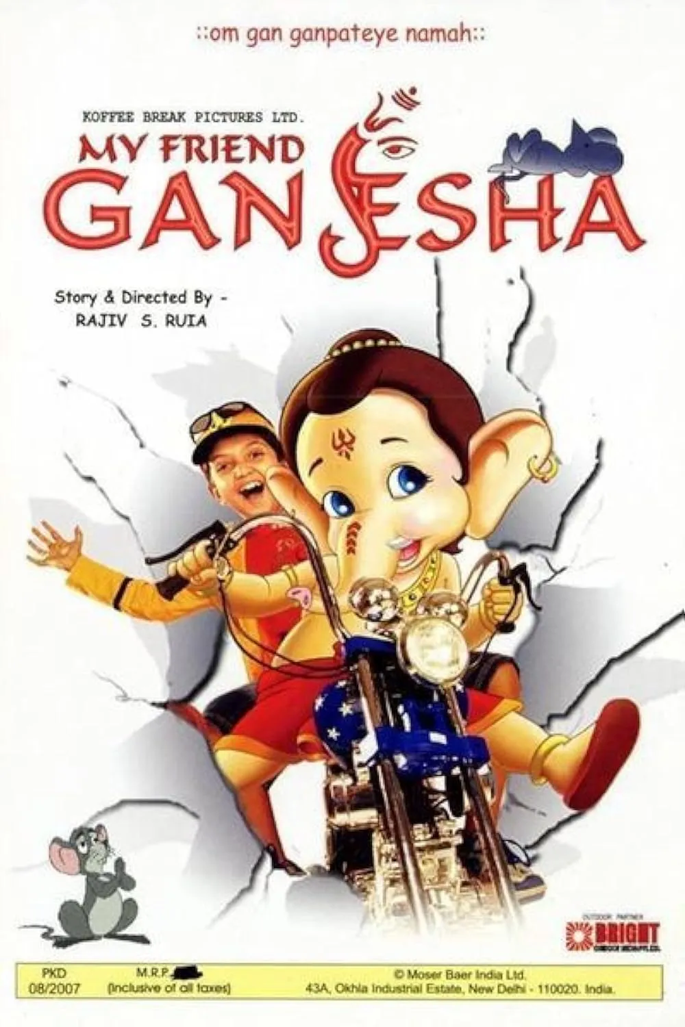 My Friend Ganesha 