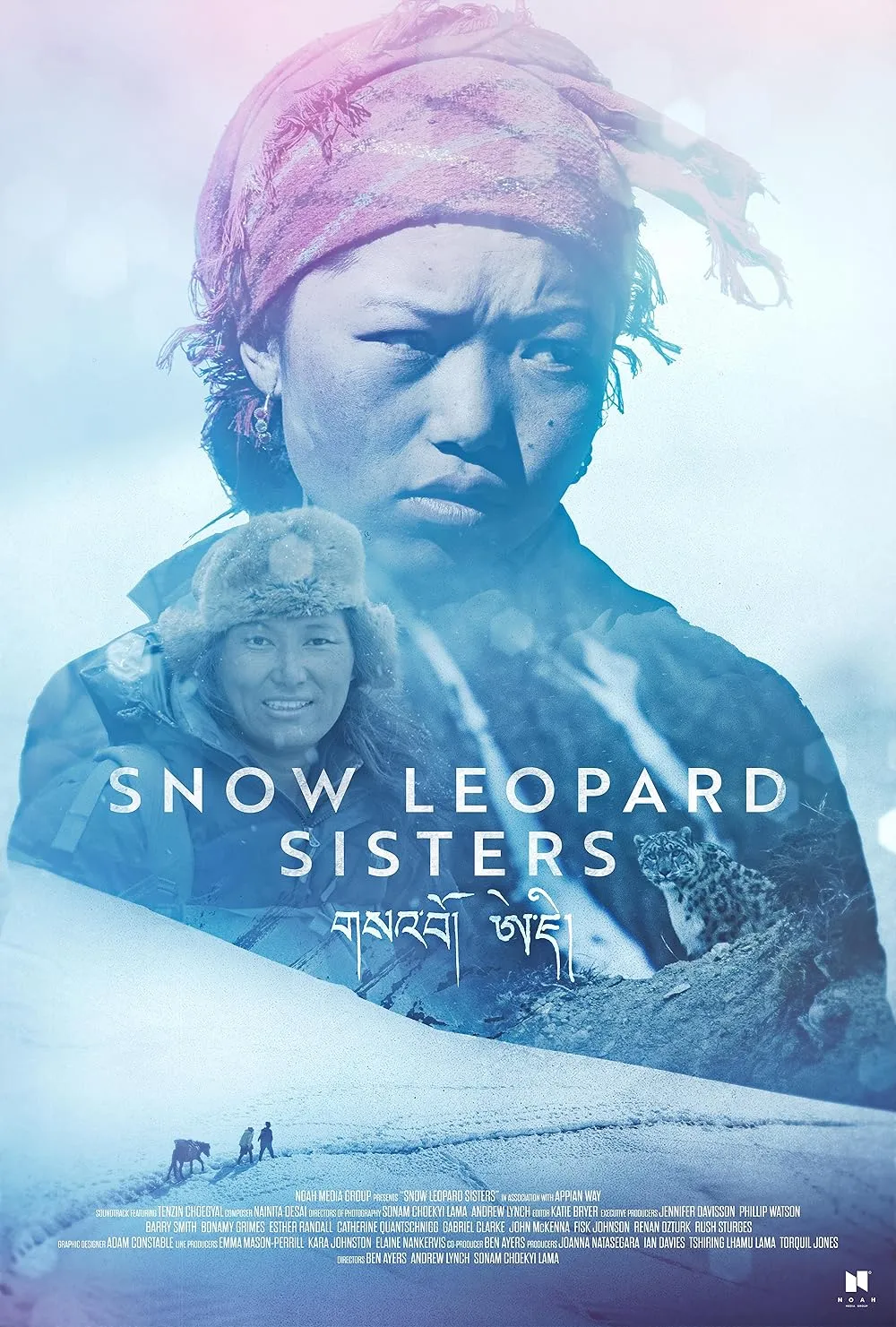 Snow Leopard Sisters (2025) - IMDb