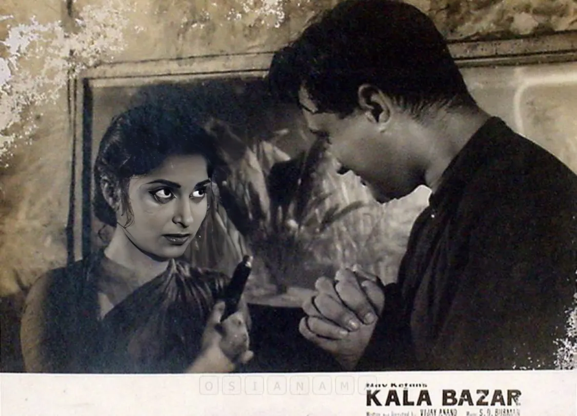 Kala Bazar (1960) 
