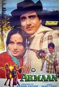 Armaan (1981) - IMDb