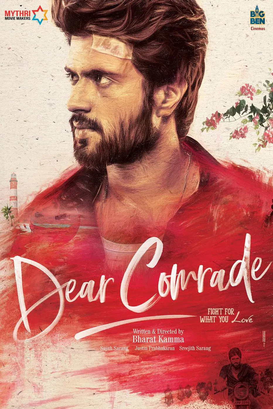 Dear Comrade (2019) - IMDb