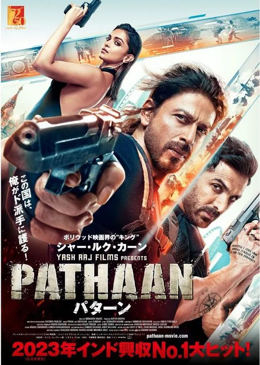 Pathaan (2023) - IMDb
