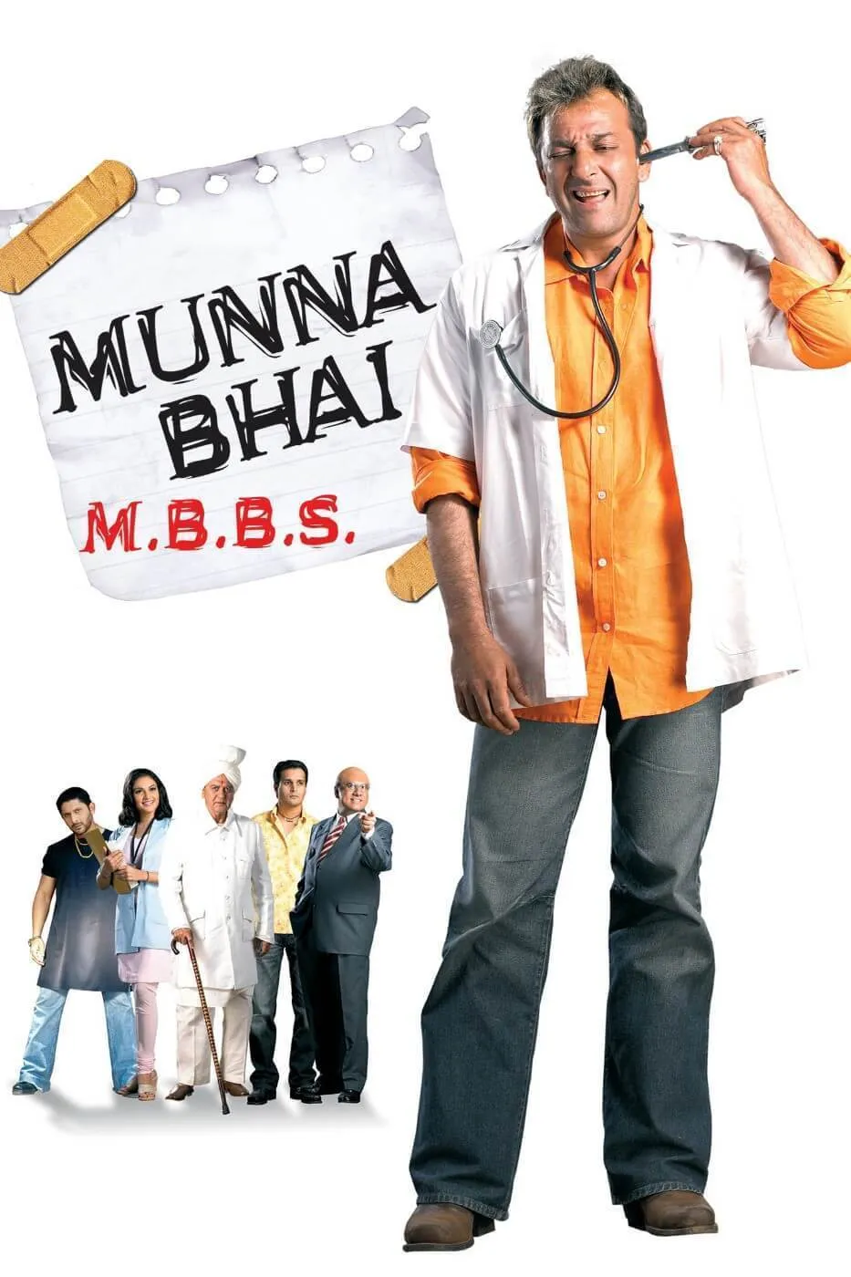 Munna Bhai M.B.B.S. (2003) 