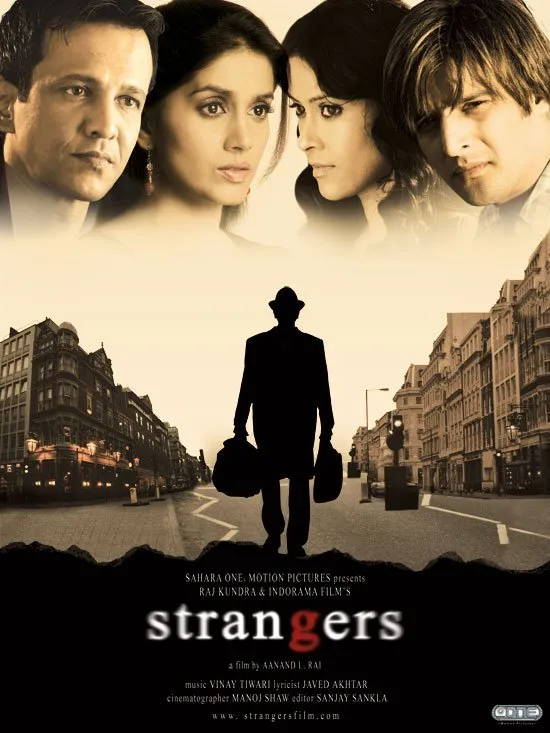 Strangers (2007) 