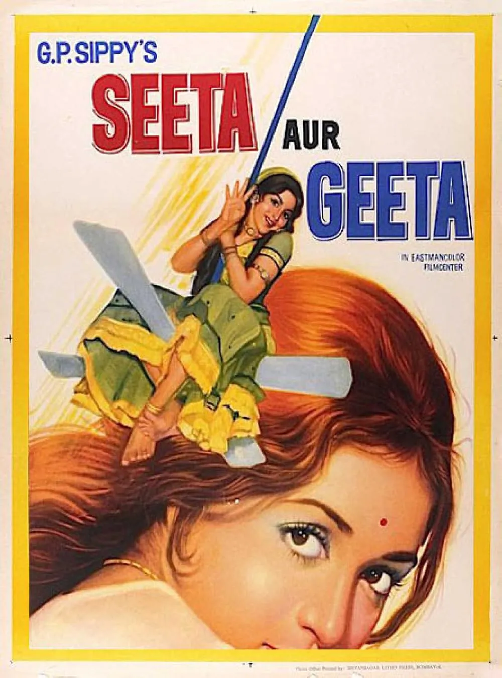 Seeta Aur Geeta (1972) - IMDb