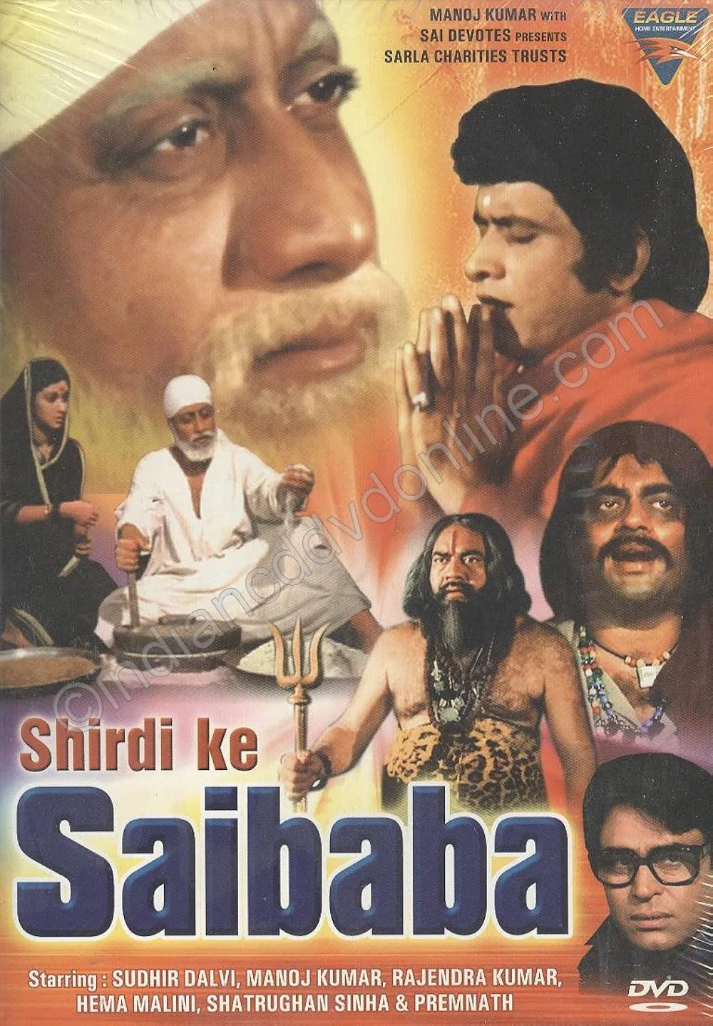 Shirdi Ke Sai Baba (1977)  