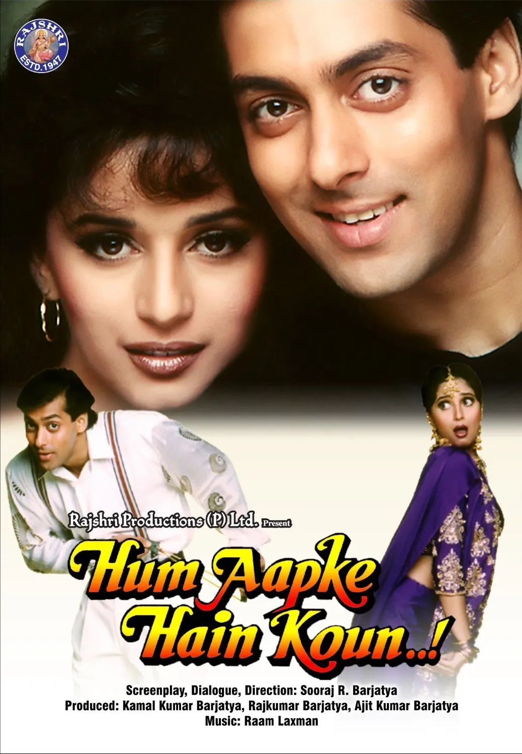 Hum Aapke Hain Koun..! (1994) - प्लॉट - IMDb