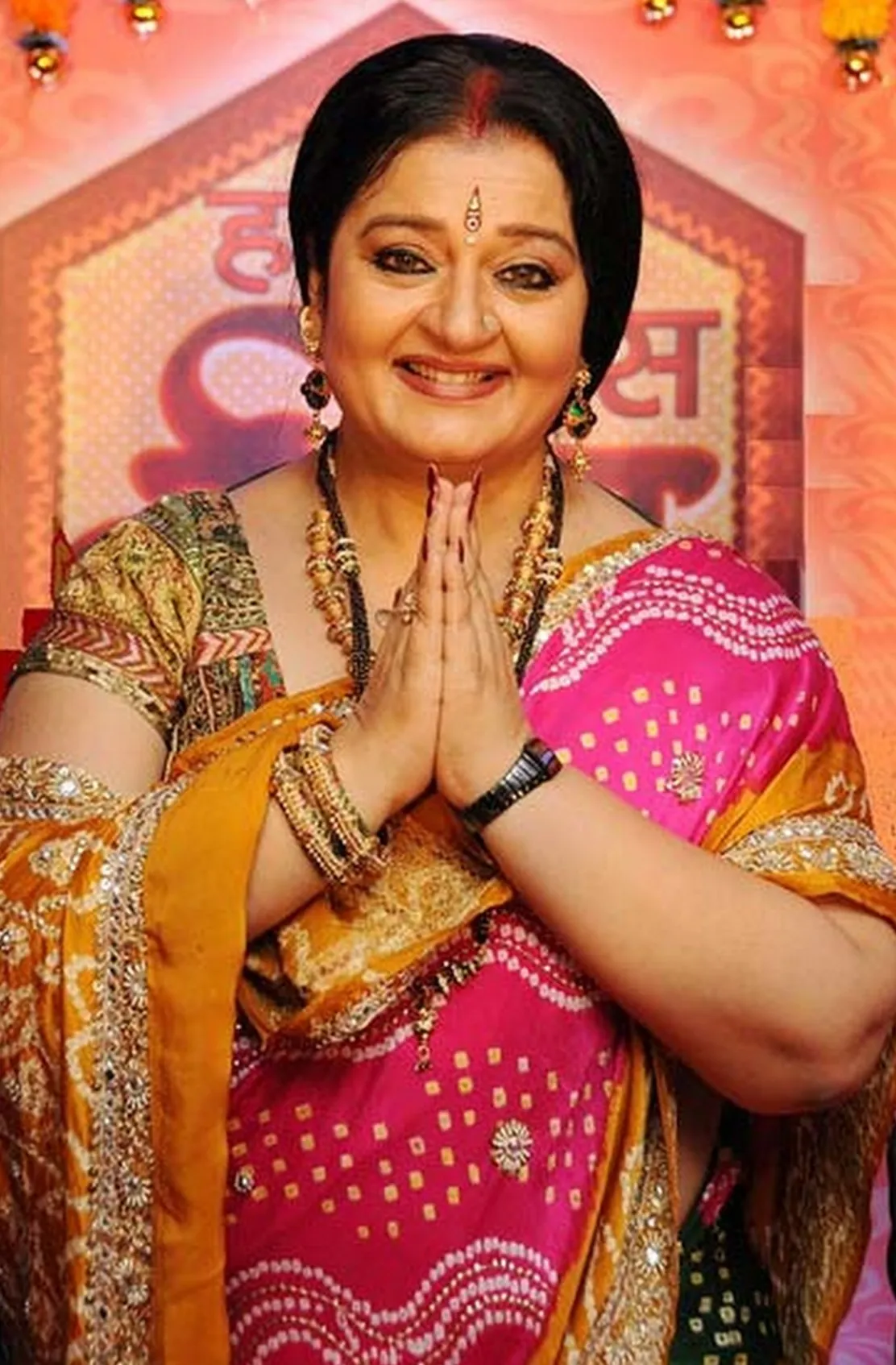 Apara Mehta - News - IMDb