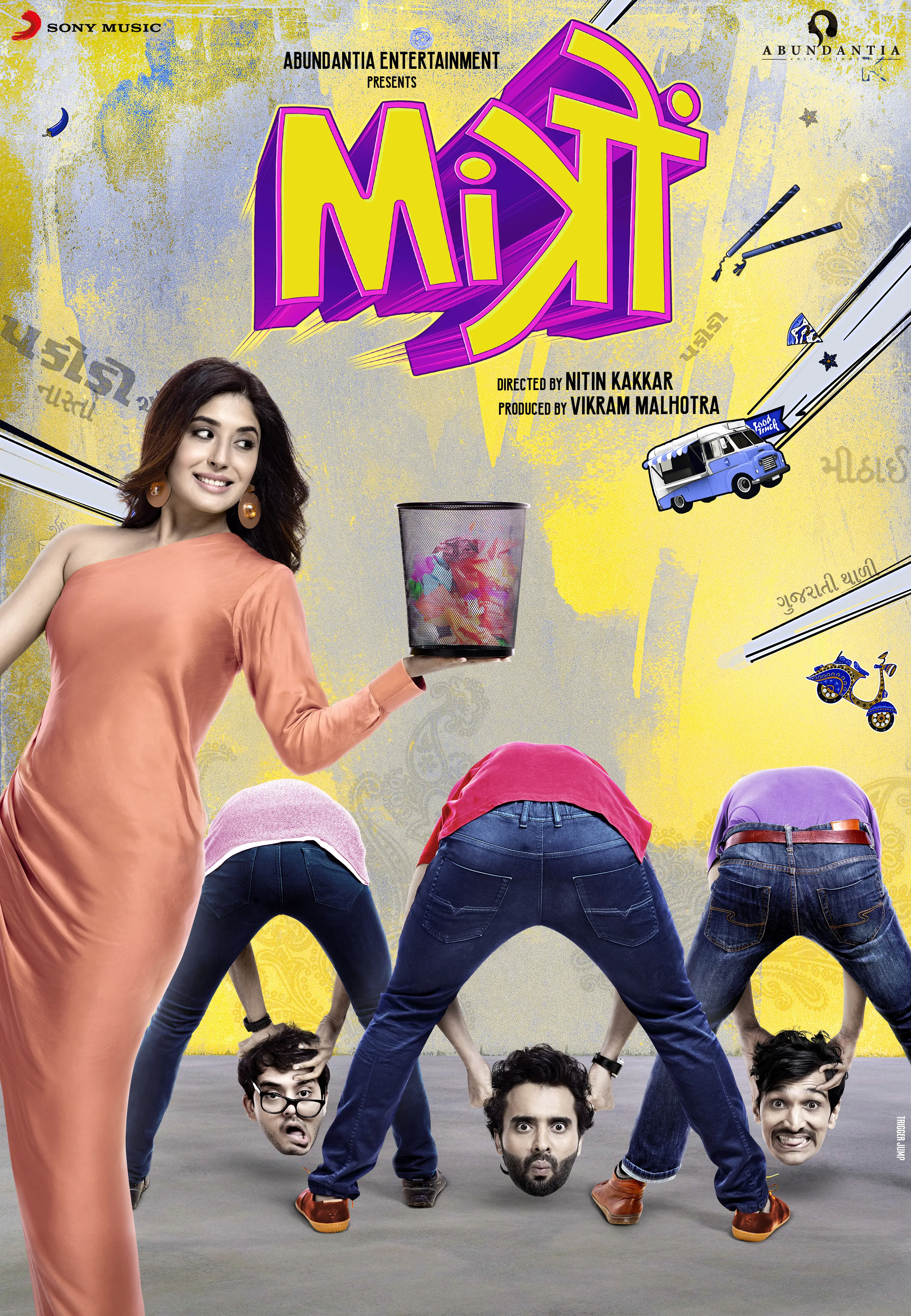 Mitron (2018) - IMDb