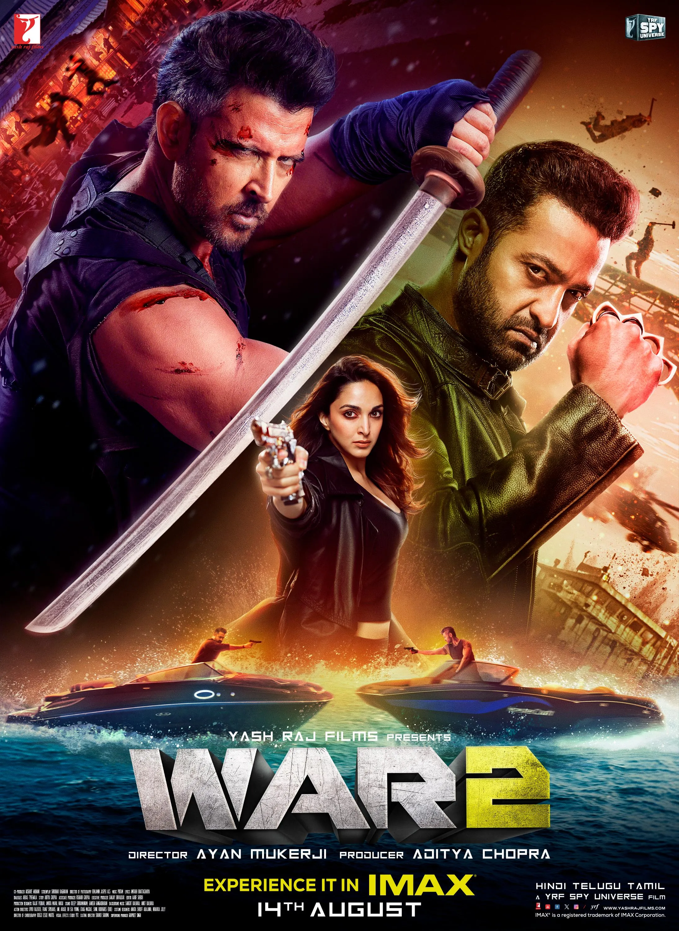 War 2 (2025