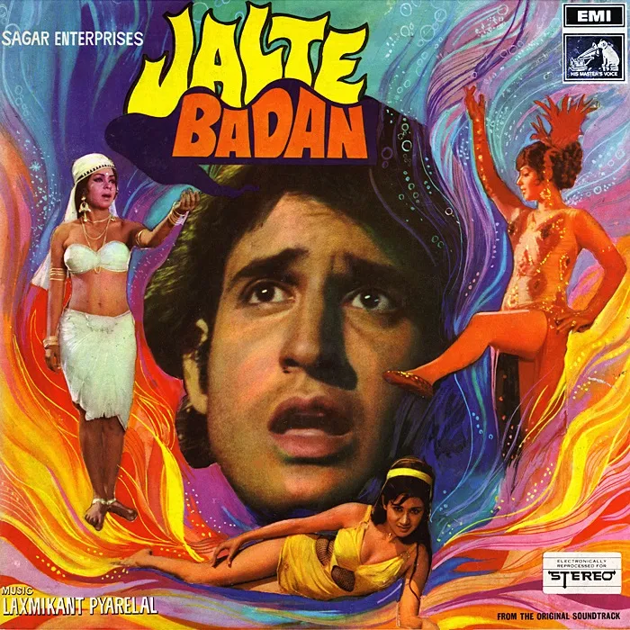 Jalte Badan (1973) - IMDb