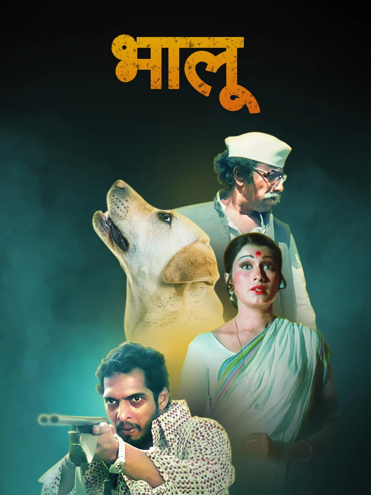 Bhalu (1980) - Nana Patekar as Rangarao - IMDb