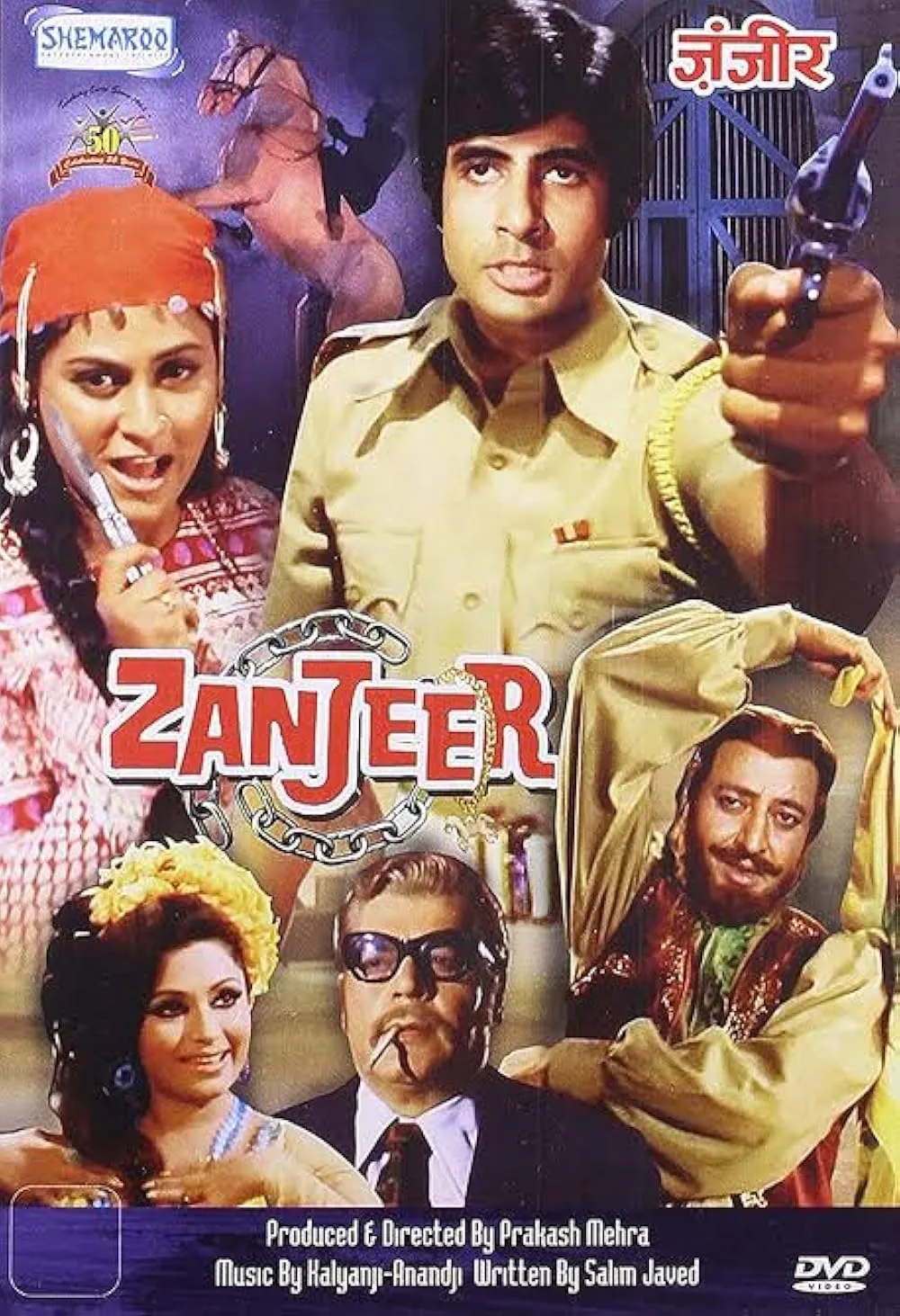Zanjeer (1973) - IMDb