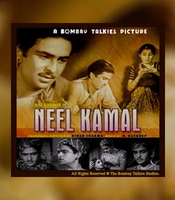 Neel Kamal (1947) 