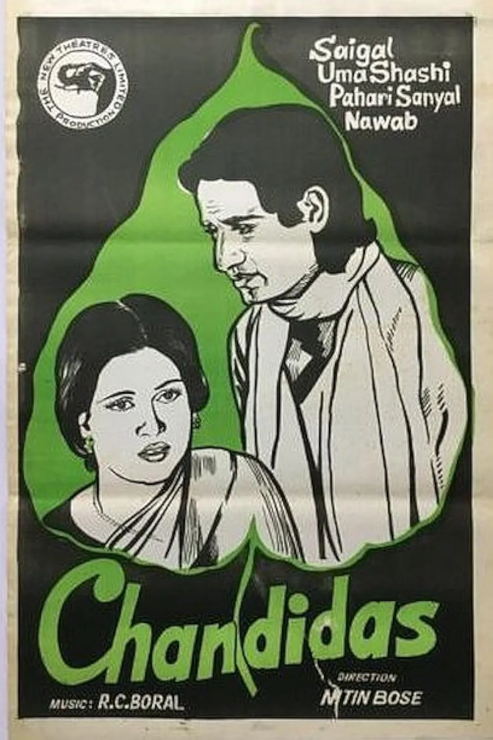 Chandidas (1934) - IMDb