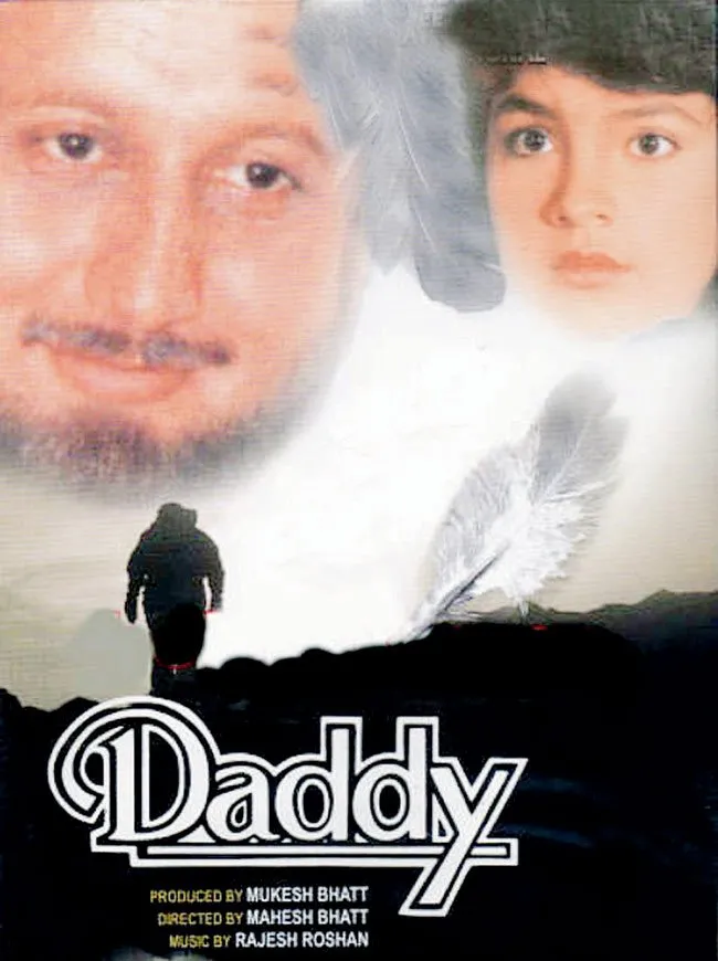 Daddy 