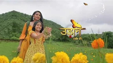 Udaan (TV Series 2014–2019) -