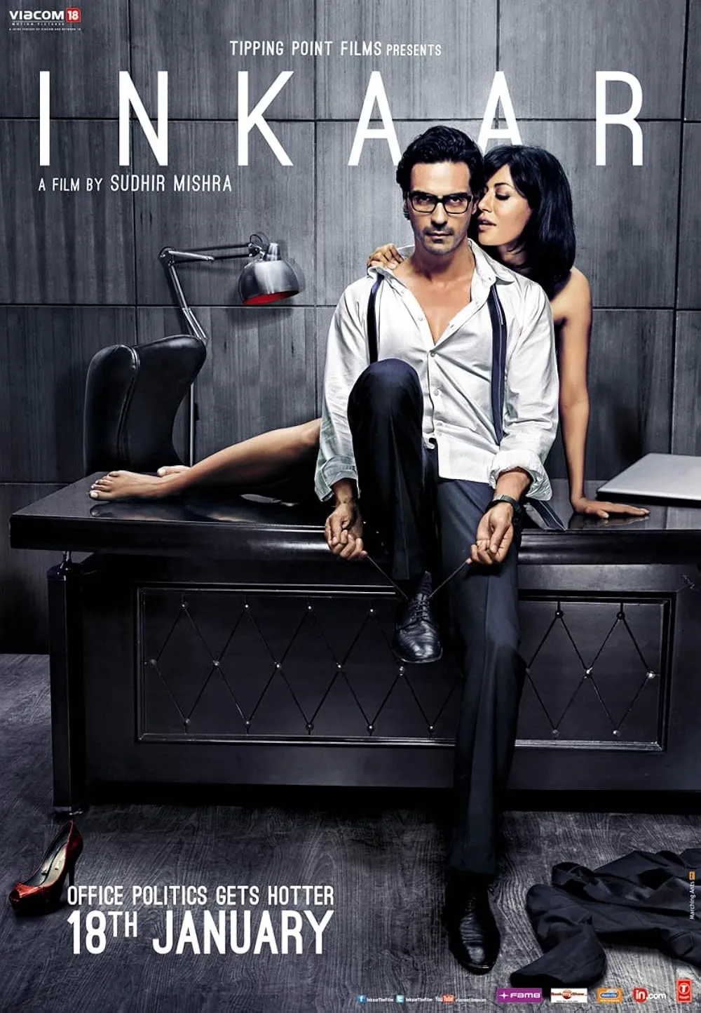 Inkaar (2013) - IMDb