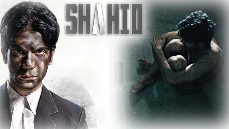 Shahid (2012) 