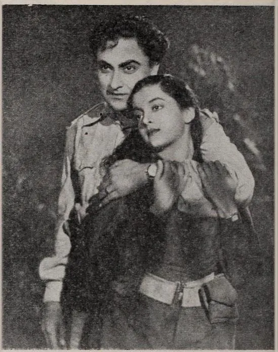 Naaz (1954) 