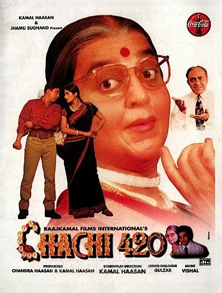 Chachi 420 (1997)