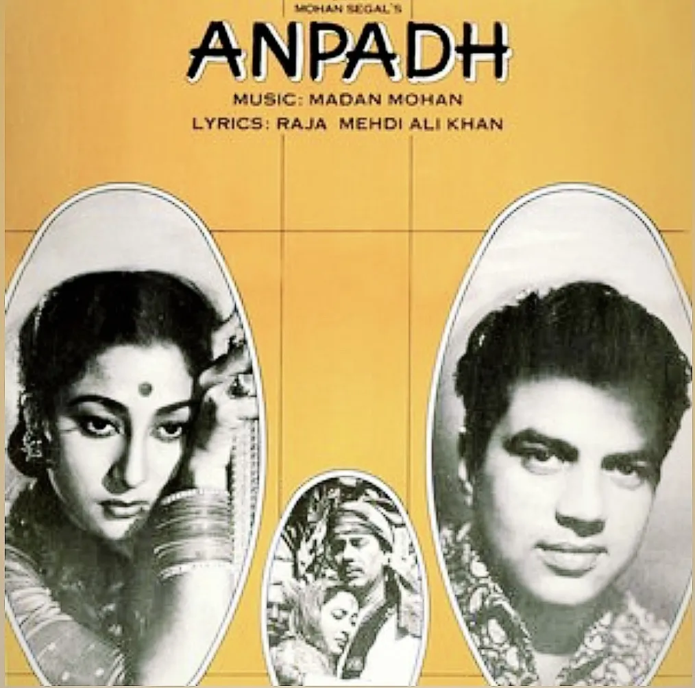 Anpadh (1962) - IMDb