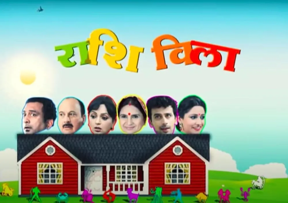 Rashi Villa (TV Series 2018&ndash;2019) - IMDb