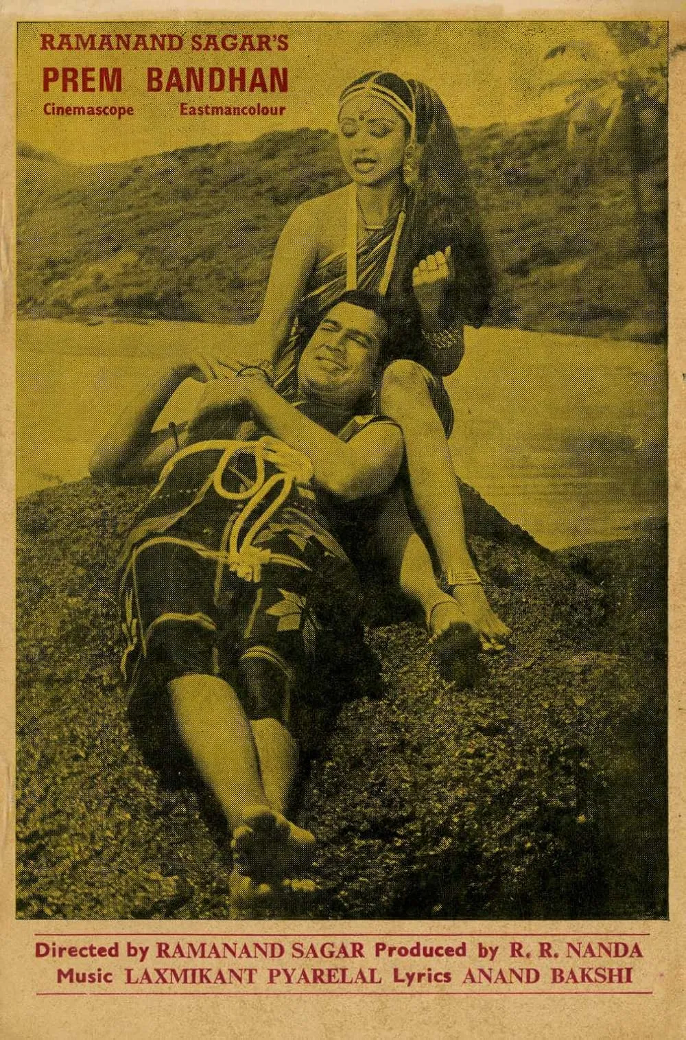 Prem Bandhan (1979) - IMDb