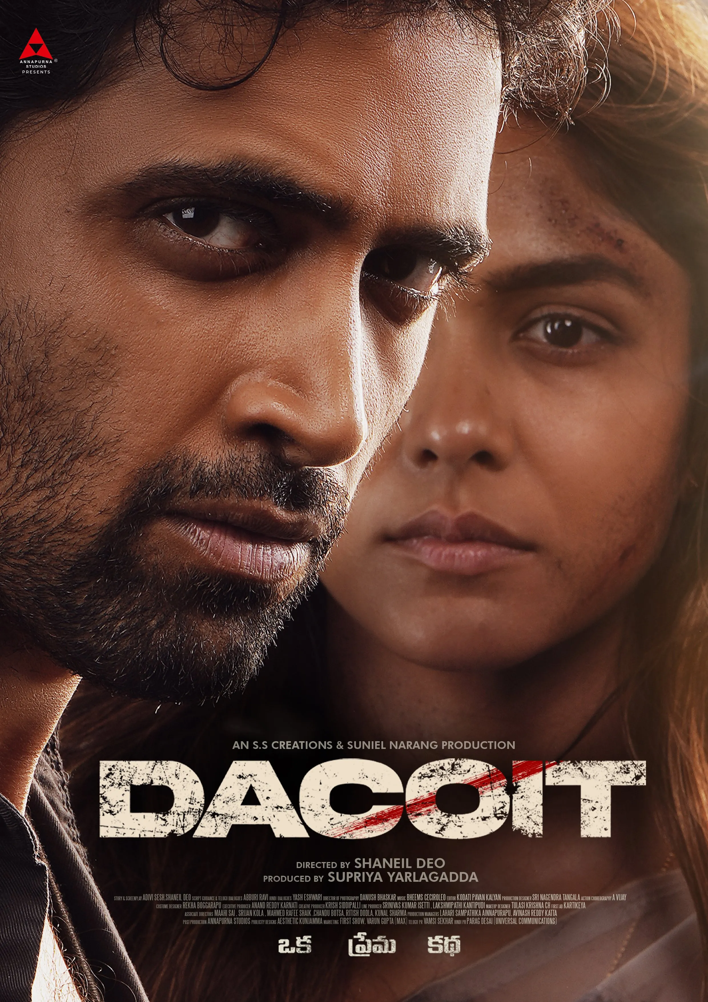 Dacoit: A Love Story (2026) - IMDb
