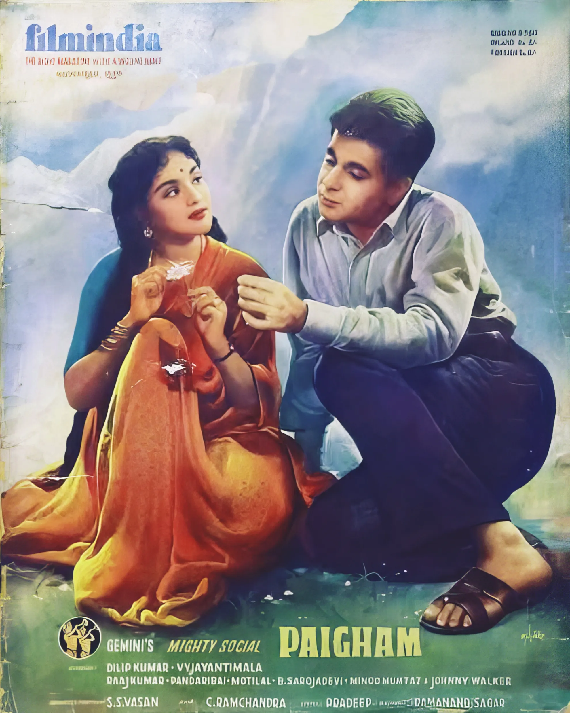 With Saroja Devi B. (Sorted by Popularity Ascending)