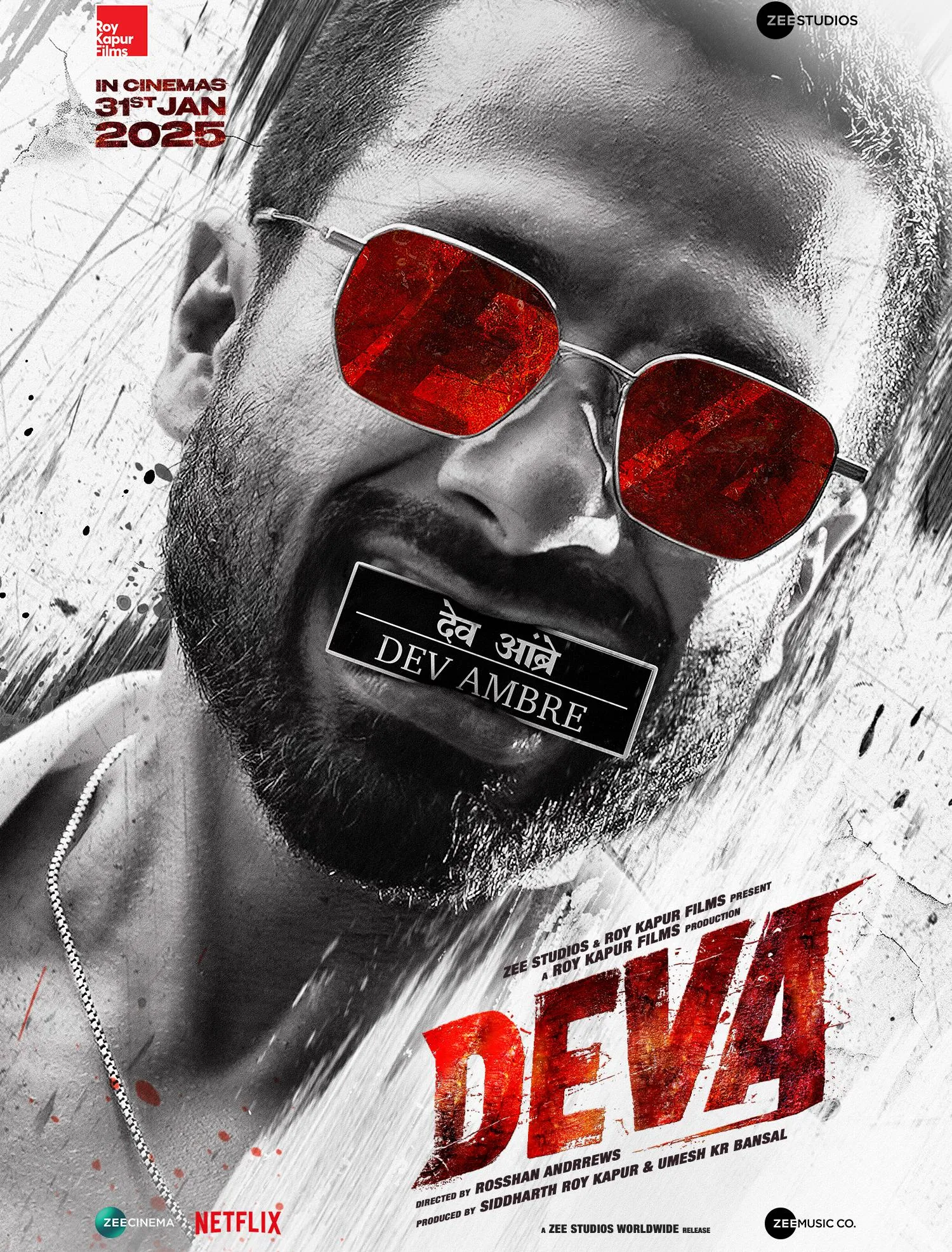 Deva (2025) - IMDb