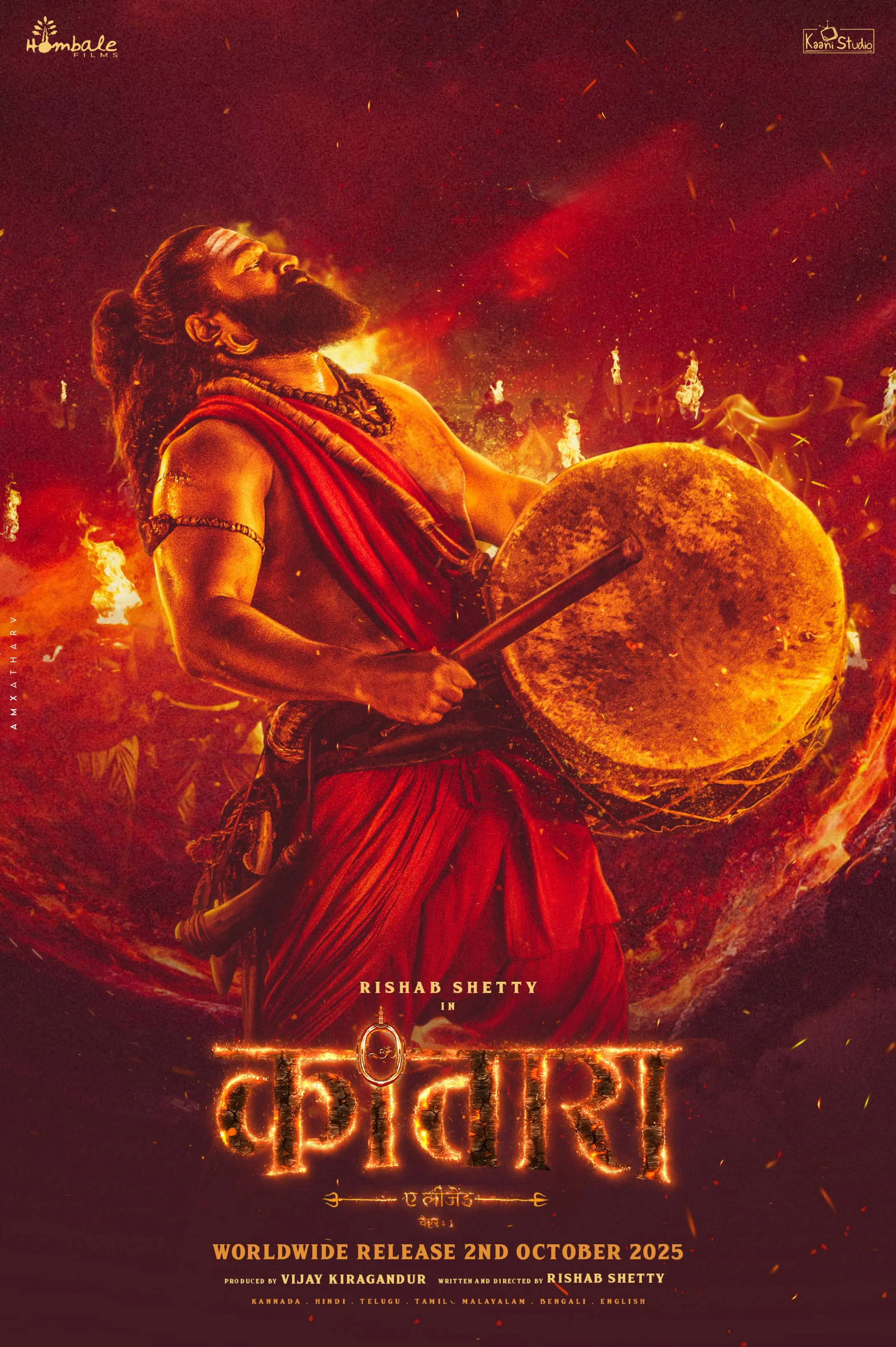 कांतारा: चैप्टर 1 (2025) - IMDb