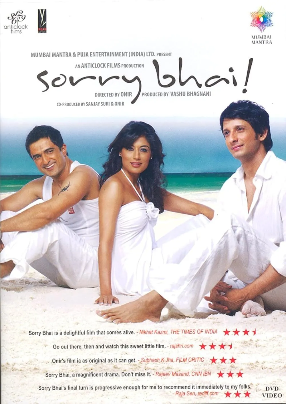 Sorry Bhai! 