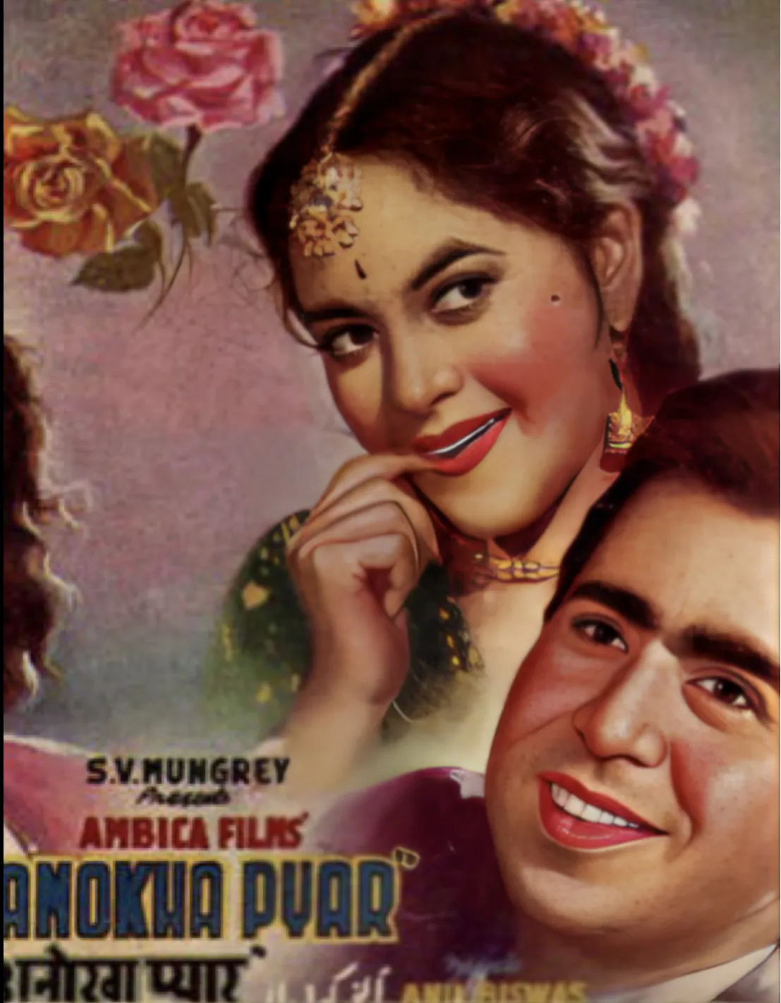 Anokha Pyar (1948) - IMDb