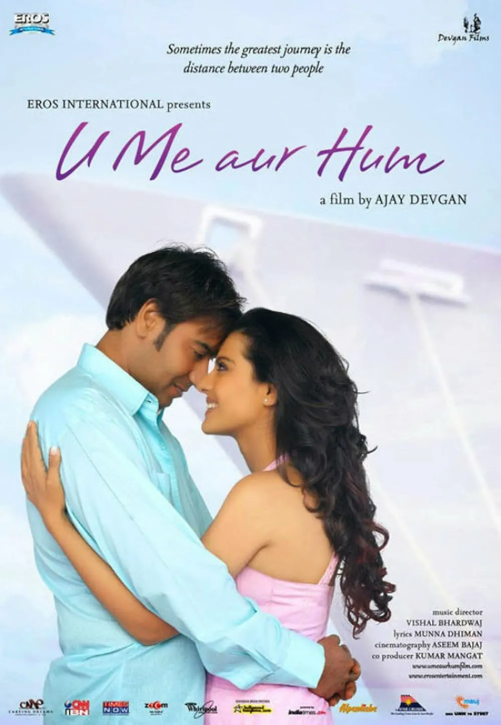 U Me Aur Hum 