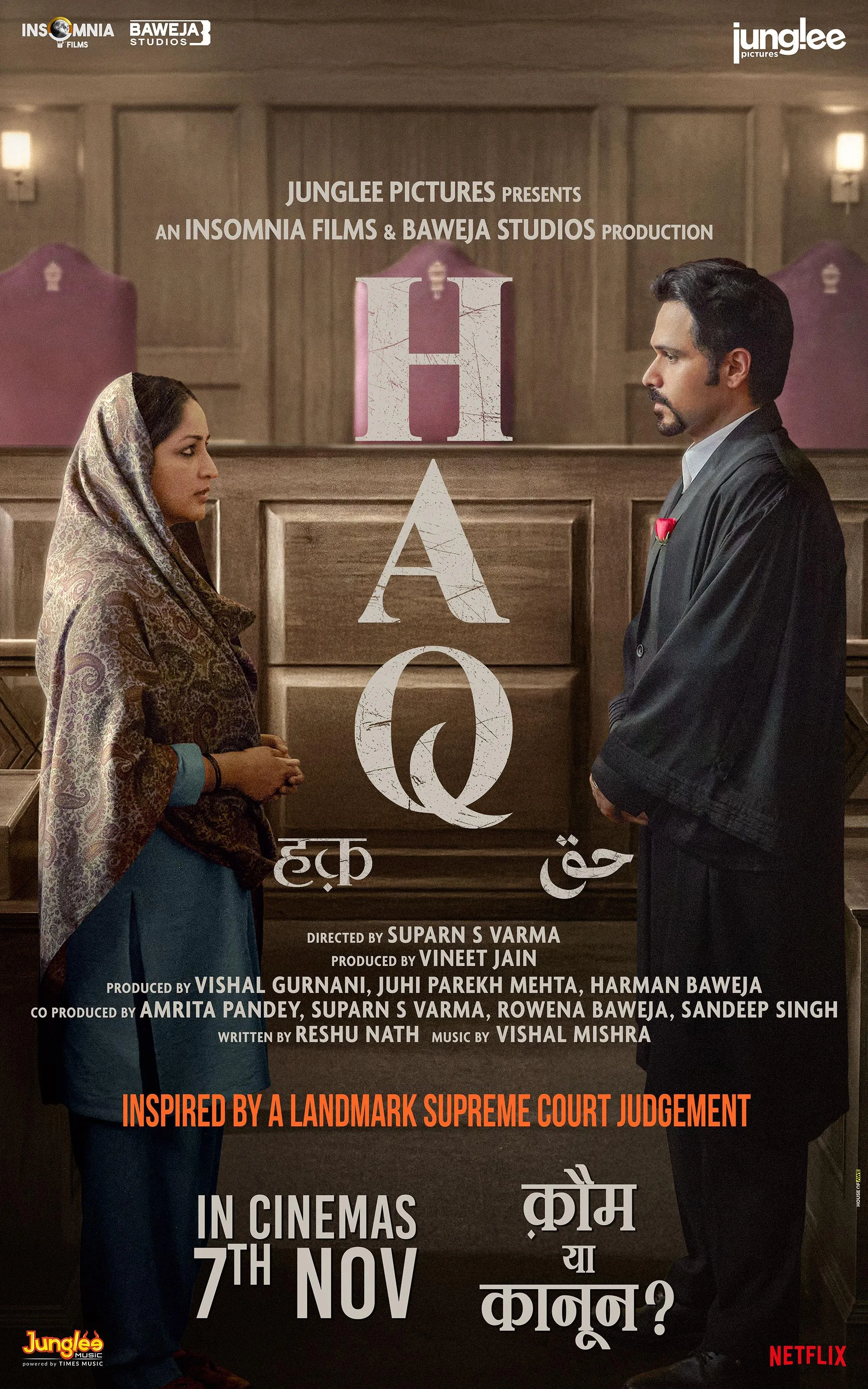 Haq (2025) - IMDb