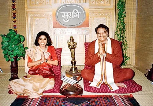 Surabhi (TV Series 1993– ) 