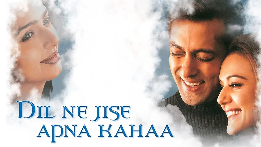 Prime Video: Dil Ne Jise Apna Kahaa