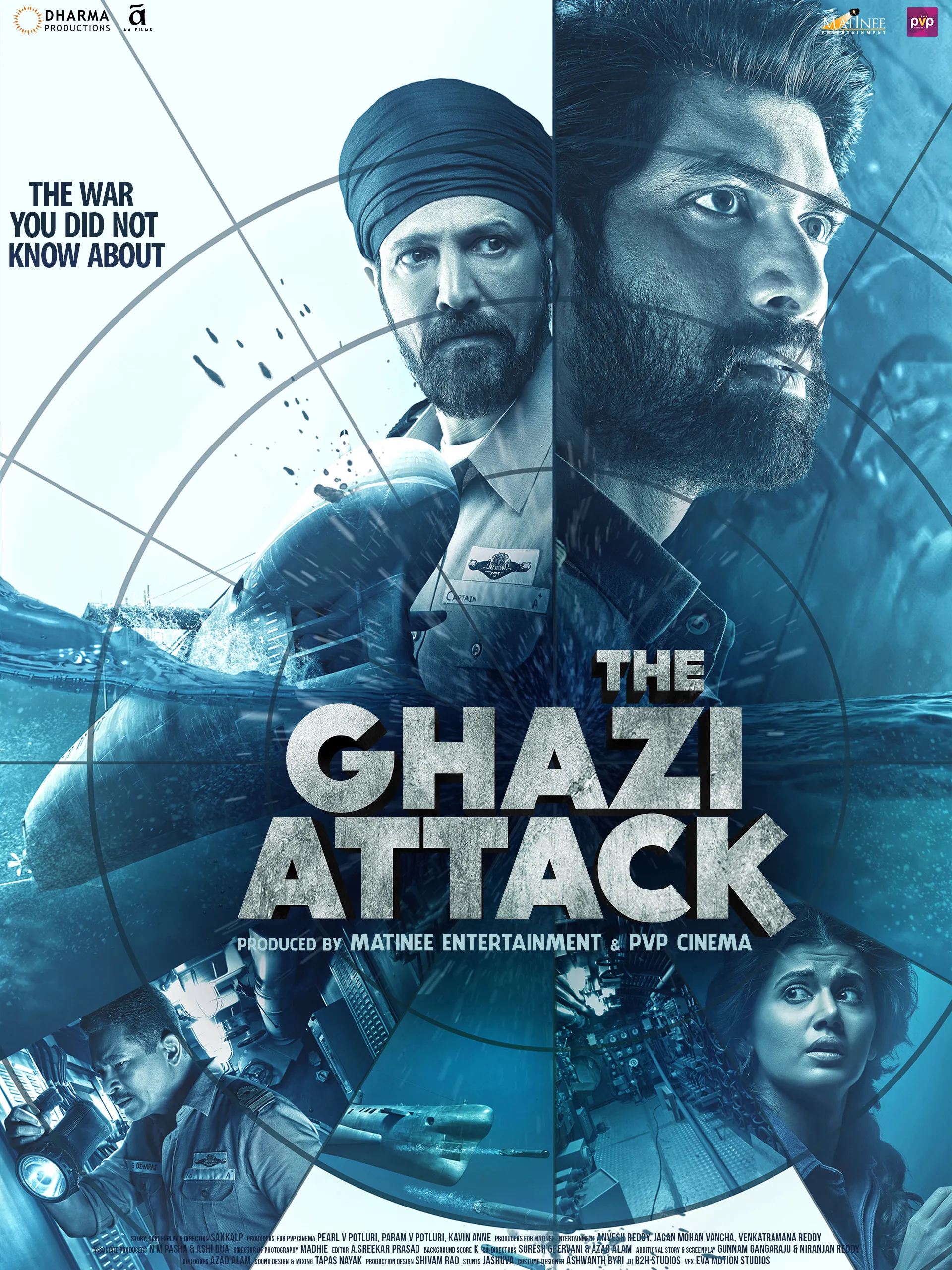 Prime Video: The Ghazi Attack (Hindi)