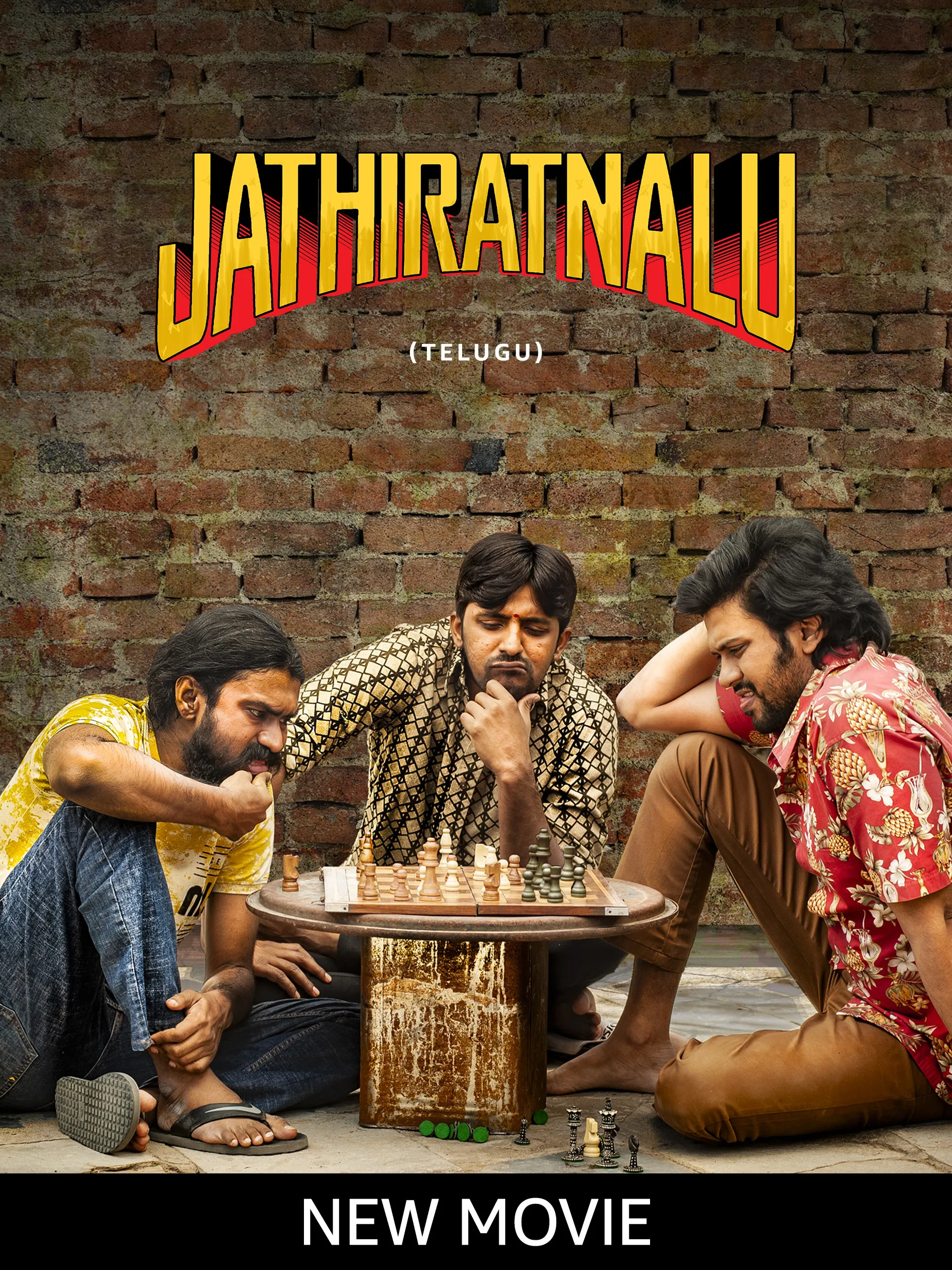 Prime Video: Jathi Ratnalu