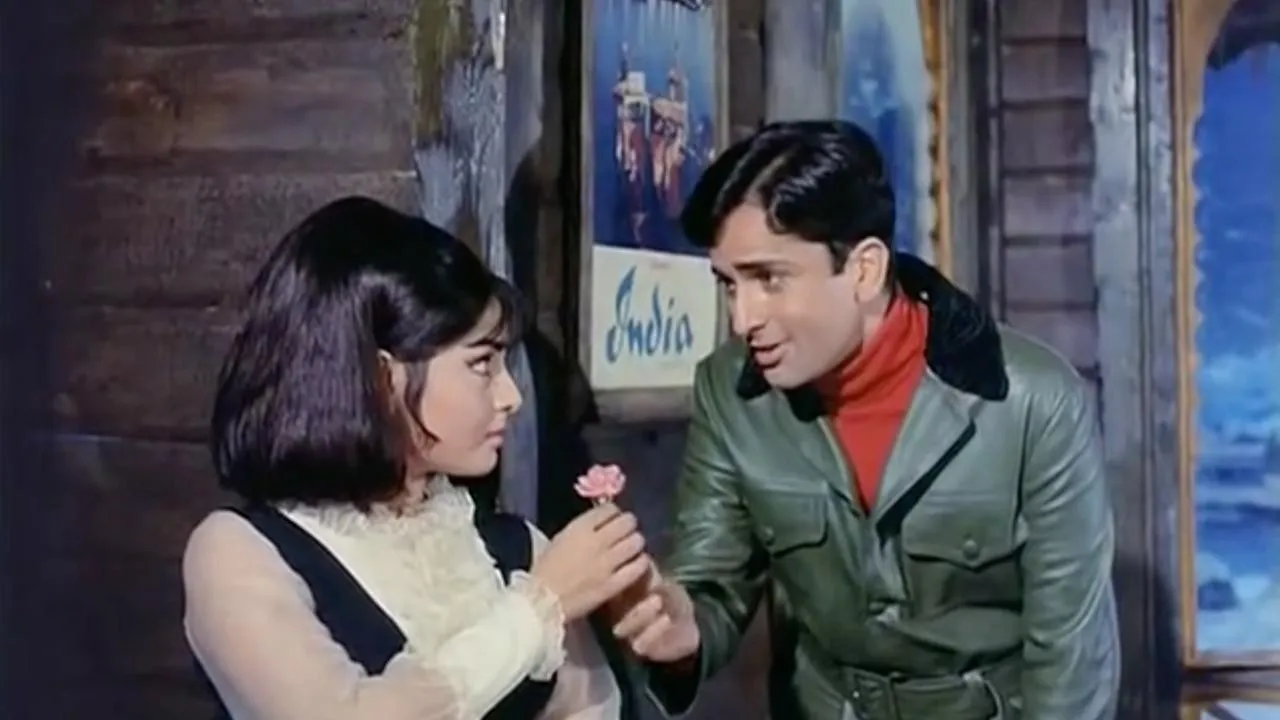 Sharmeelee (1971) | MUBI