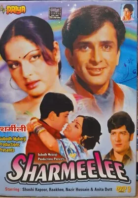 Sharmeelee - Shashi Kapoor, Rakhee - Bollywood Hindi Movie DVD English  Subtitles | eBay UK