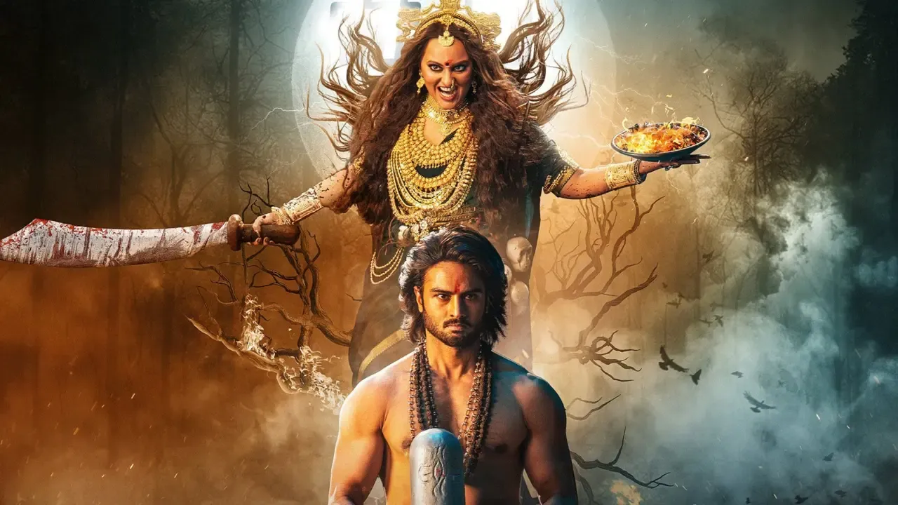 Jatadhara movie review